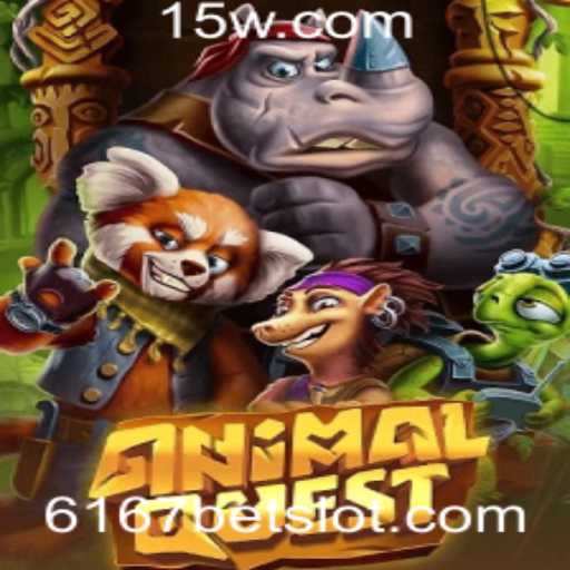 AnimalQuest: Um Mergulho no Mundo Selvagem