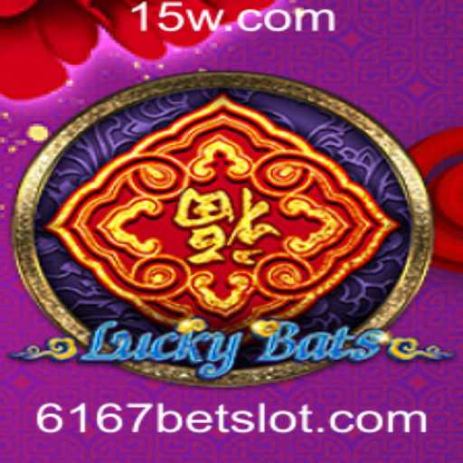 Baccarat games